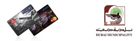 Pay Dubai Municipality Fees using your Emirates NBD Credit Card