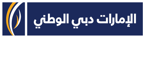 EmiratesNBD Capital KSA