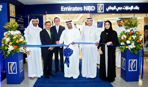 Emirates nbd bank. Ахмед Аль Мактум Шейх. Банк в Дубае. Emirates NBD PJSC.