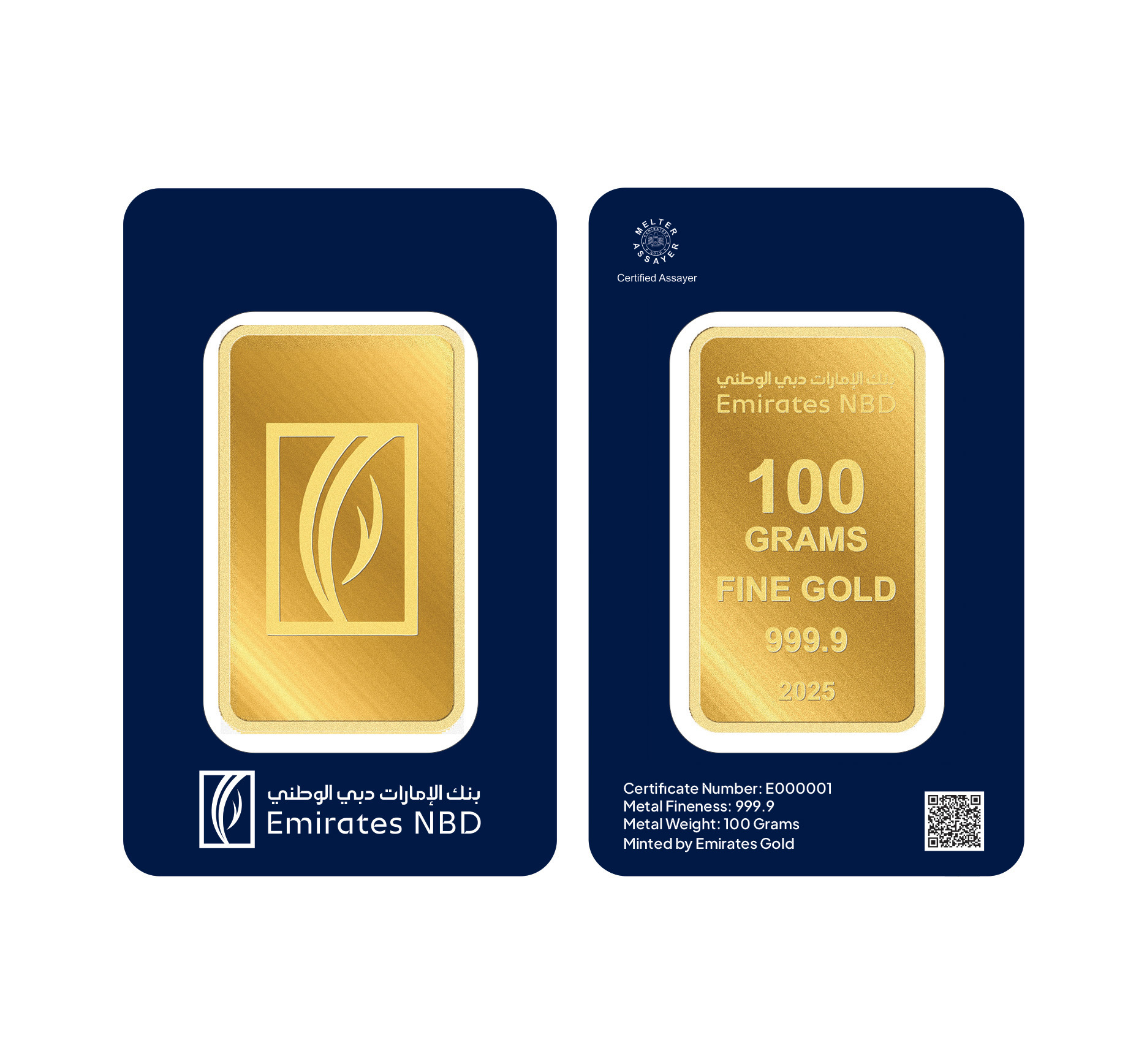 Info Banner  Reverse with Content Start