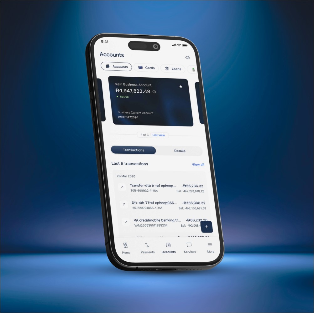 Download the ENBD Business mobile app