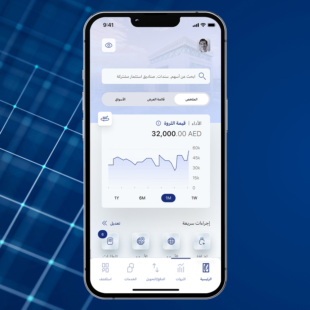 Info Banner  Reverse with Content Start