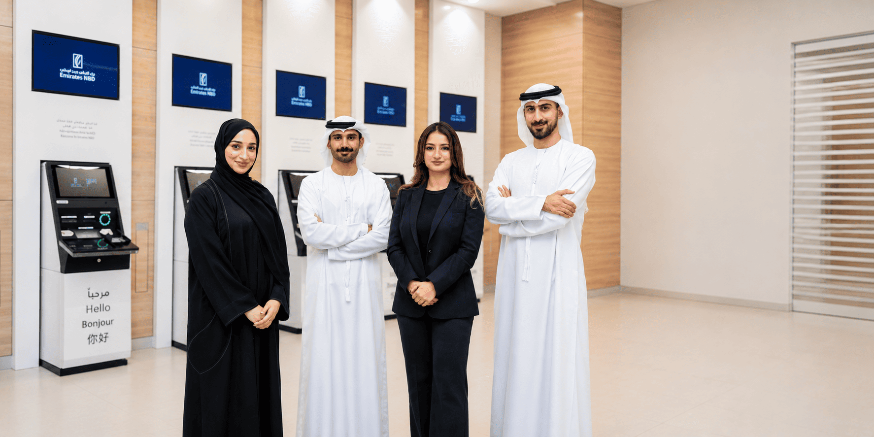 Emirates NBD colleagues building AI skills