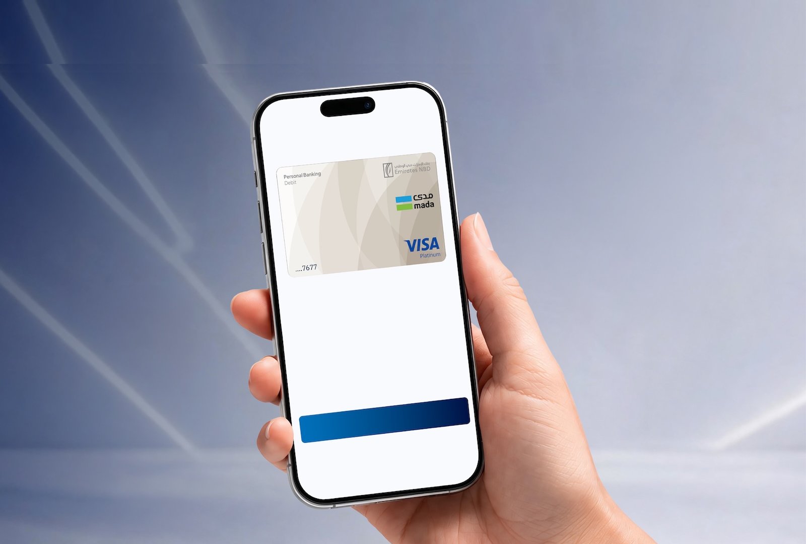 Free mada card