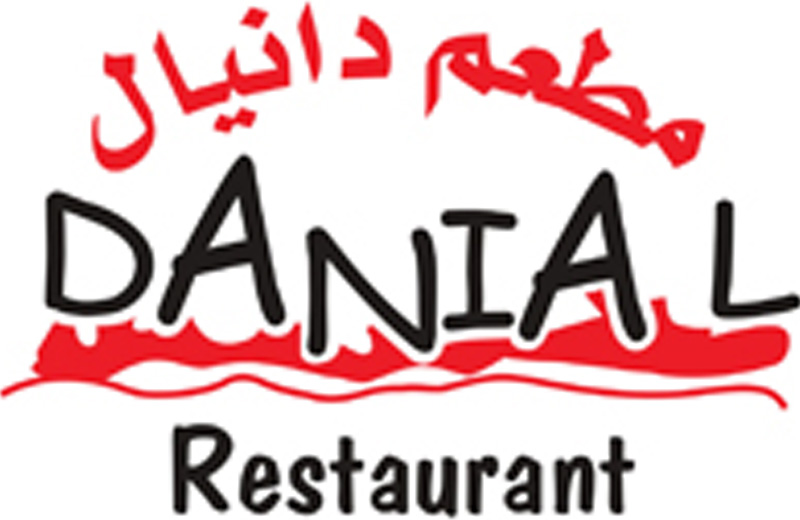 Danial Restaurant