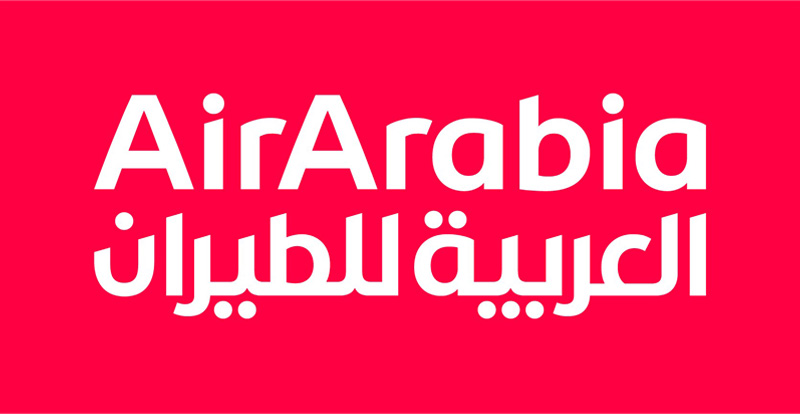 العربية للطيران / كوزمو للسفريات