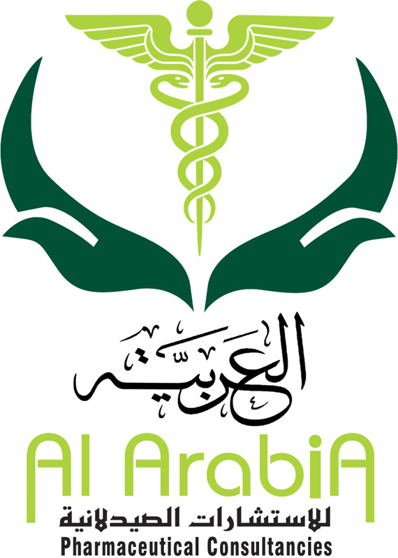 العربية للاستشارات الدوائية