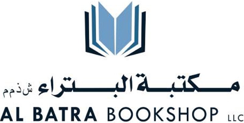 Al Batra Book Store