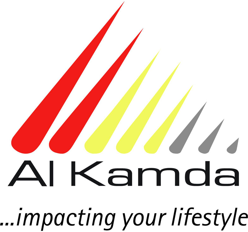 الكمدة
