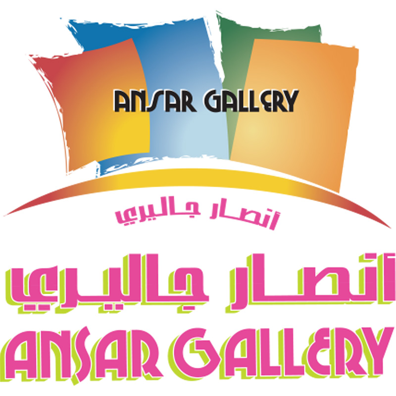 Ansar Gallery