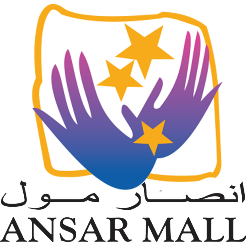 Ansar Mall
