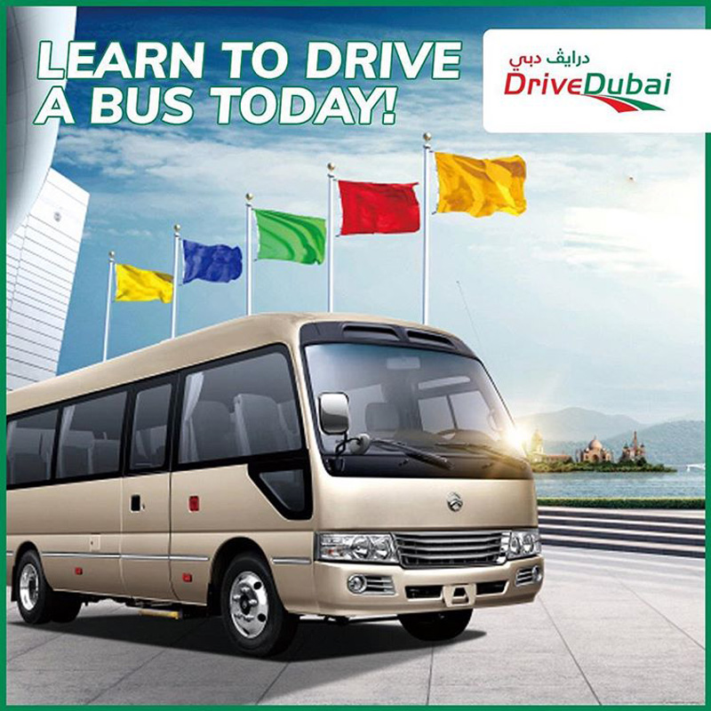 Drive Dubai Deals Emirates NBD