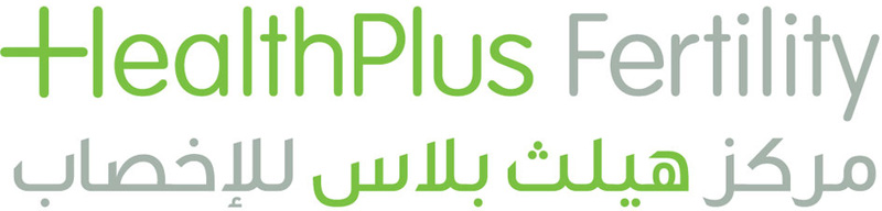 مركز هيلث بلاس للإخصاب
