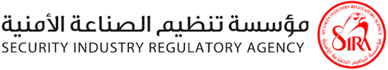 Security Industry Regulatory Agency