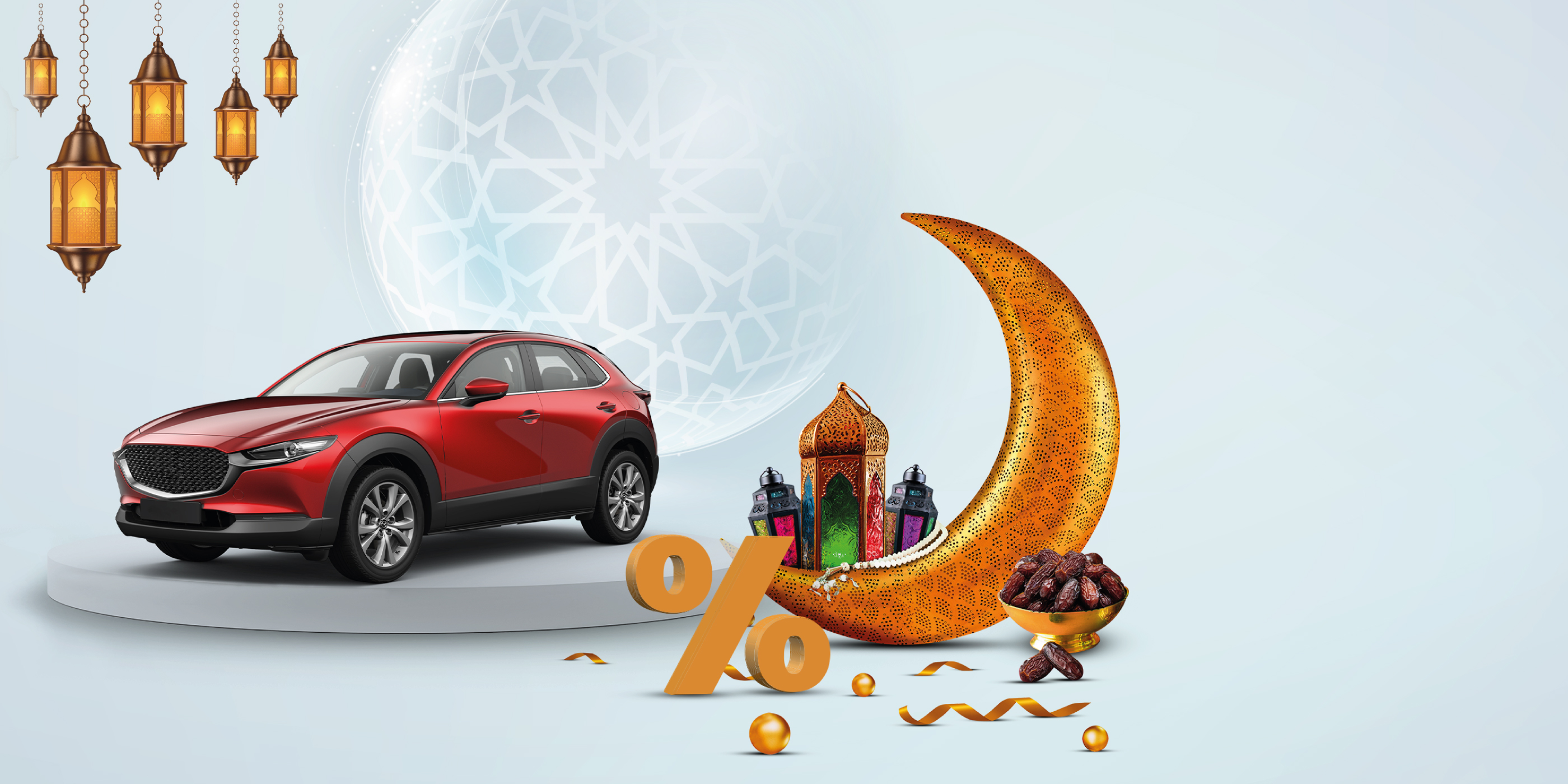 ramadan auto offers