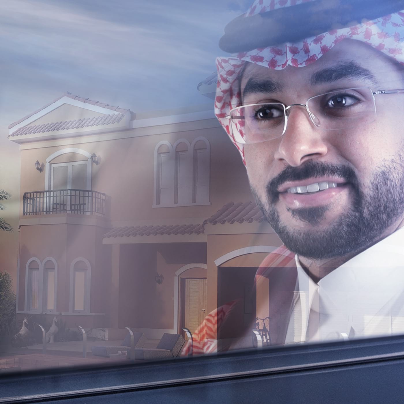 Murabaha Home Financing