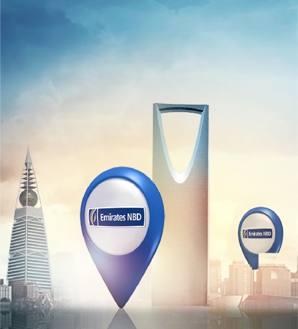 بنك الإمارات دبي الوطني يفتتح فرعه الثاني في الرياض