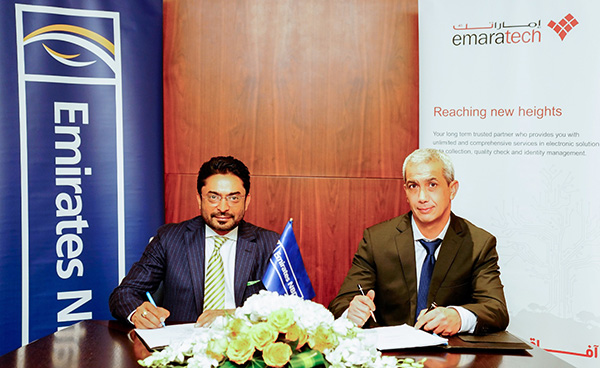 Emirates NBD partners with noqodi to facilitate electronic payments ...