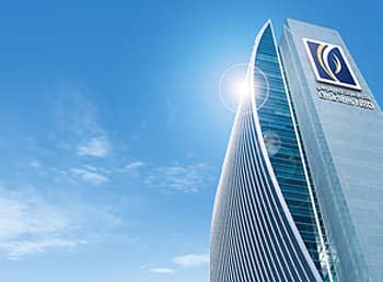 إقرأ المزيد عن بنك الإمارات دبي الوطني
