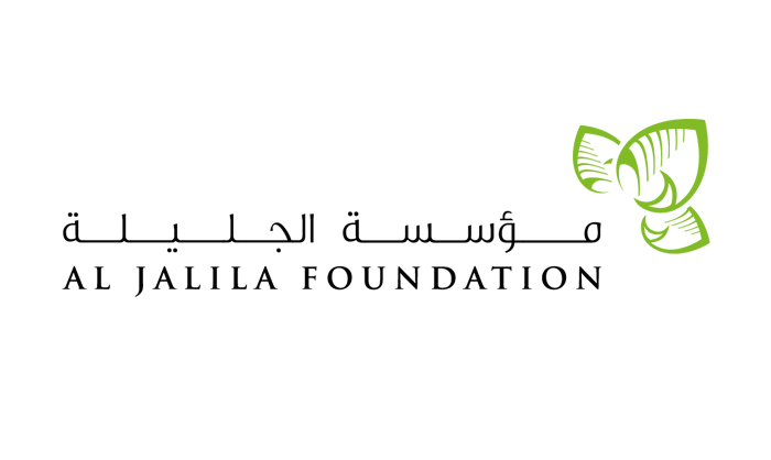 لنجعل العطاء سهلا بنك الامارات دبي الوطني
