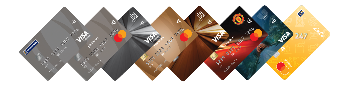 البطاقات المصرفية فالإمارات مزايا البطاقات المكافآت العروض بنك الإمارات دبي الوطني
