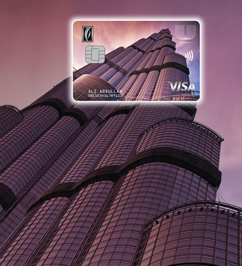 اتجاه تنوير فهرس  Priority Banking Credit & Debit Cards | Emirates NBD
