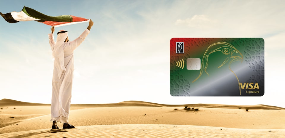 Emirati Visa Signature Debit Card