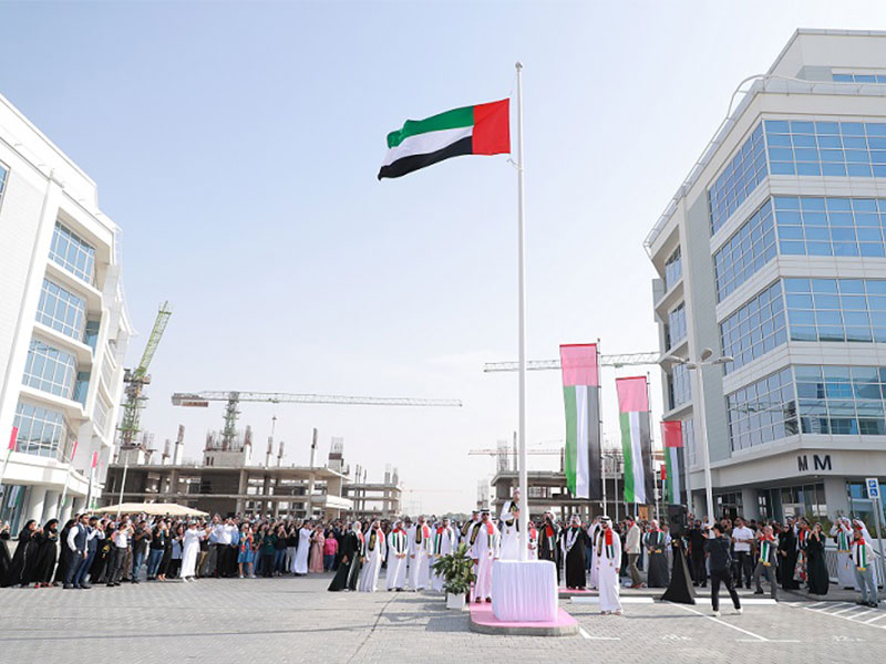 Emirates NBD observes UAE Flag Day