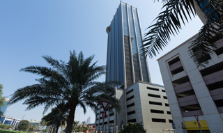ENBD REIT announces 31 Dec 2022 NAV
