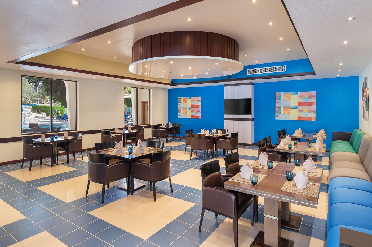 Club House - Radisson Blu Al Ain