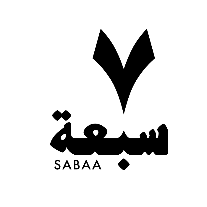 سبعة