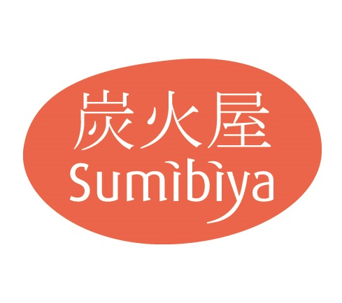Sumibiya