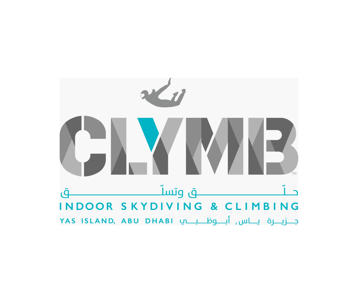كلايم، جزيرة ياس، أبوظبي