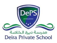 Deira Private School