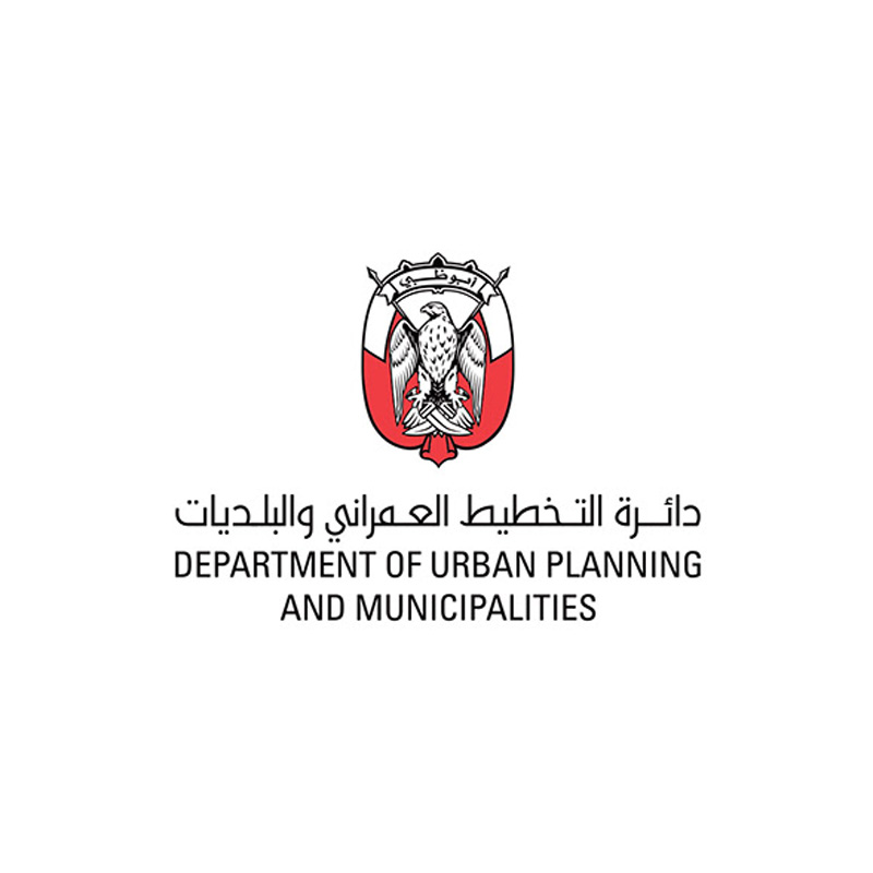 Department of Urban Planning & Municipalities