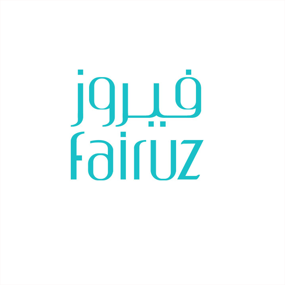 مجوهرات فيروز 