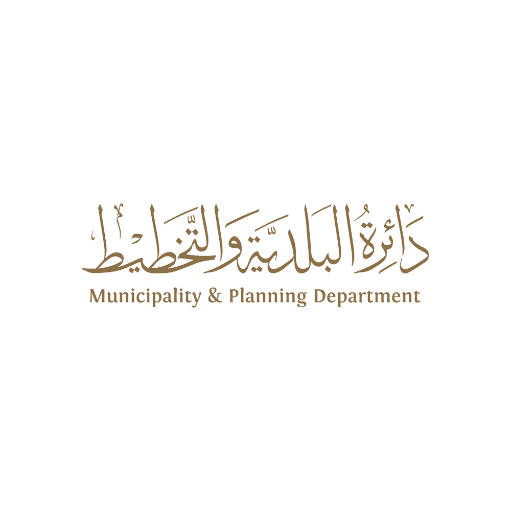 Municipality and planning Department