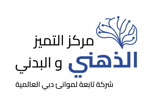 عزّز وظائف الدماغ وصحة الجسم مع خدمات شركة أدفانس ميديكال سوليوشن 