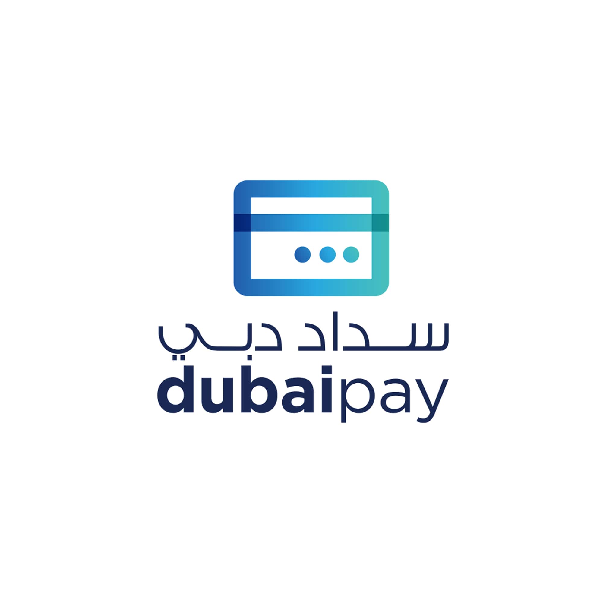 Dubai Pay / Dubai Now