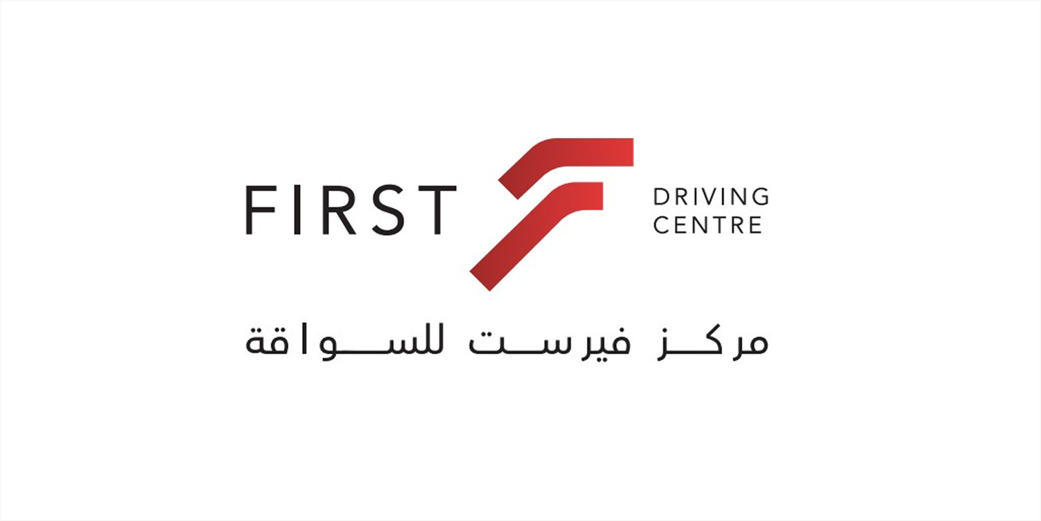 First Driving Centre
