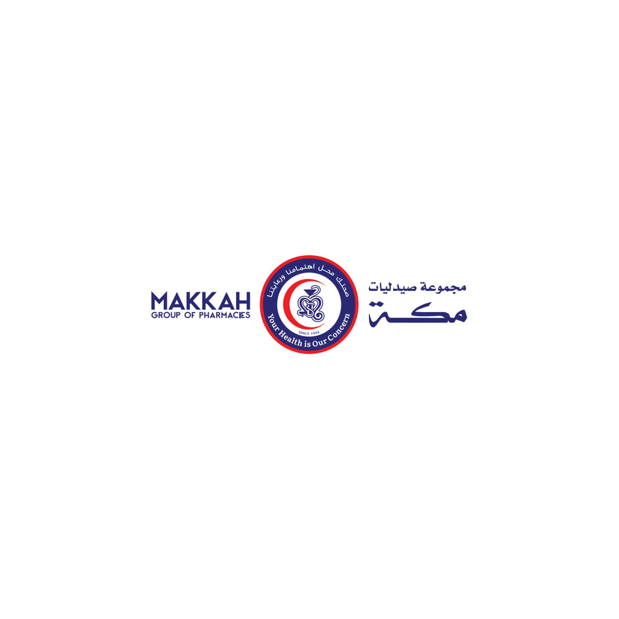 Grand Makkah Pharmacy