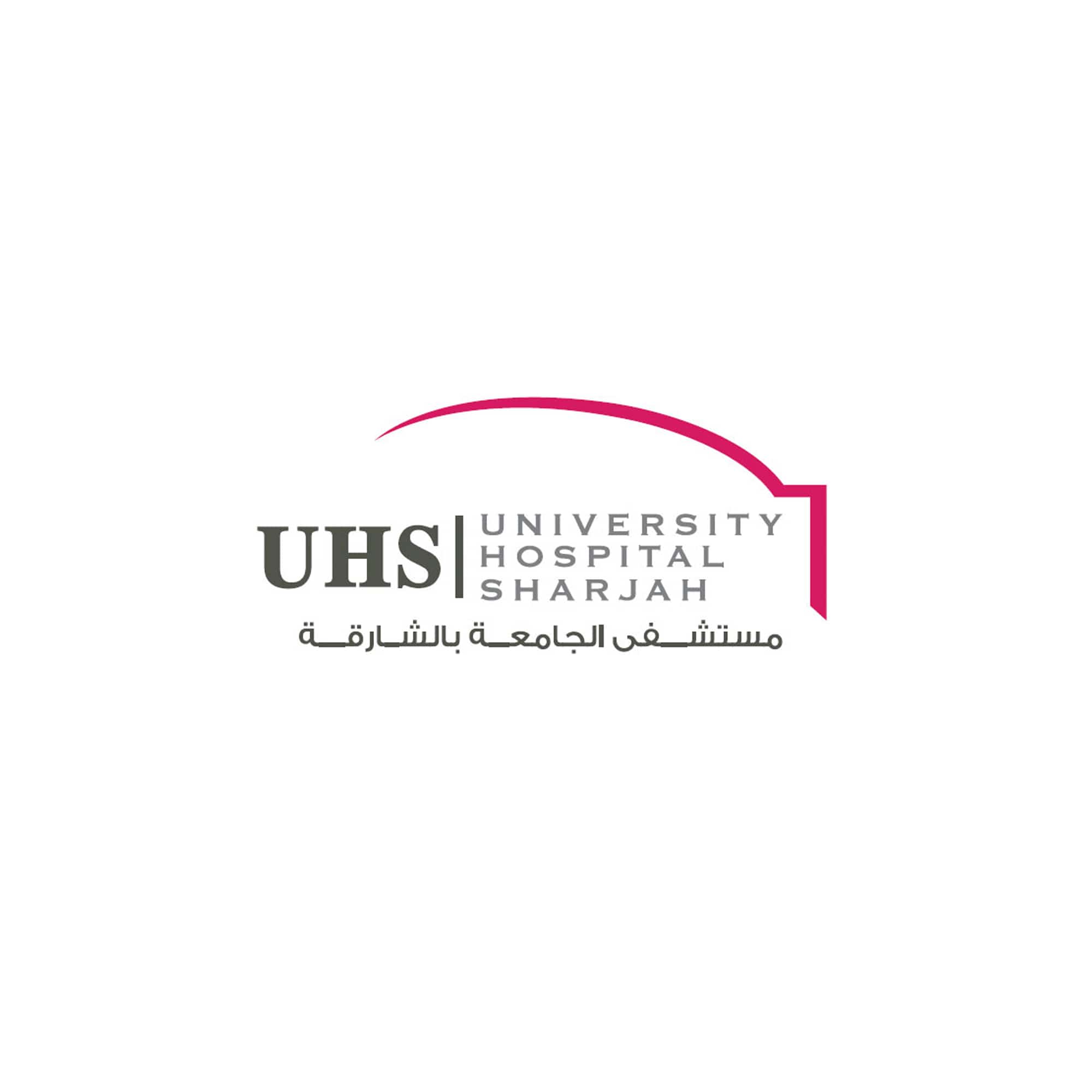 University Hospital Sharjah