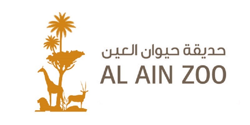 Al Ain Zoo
