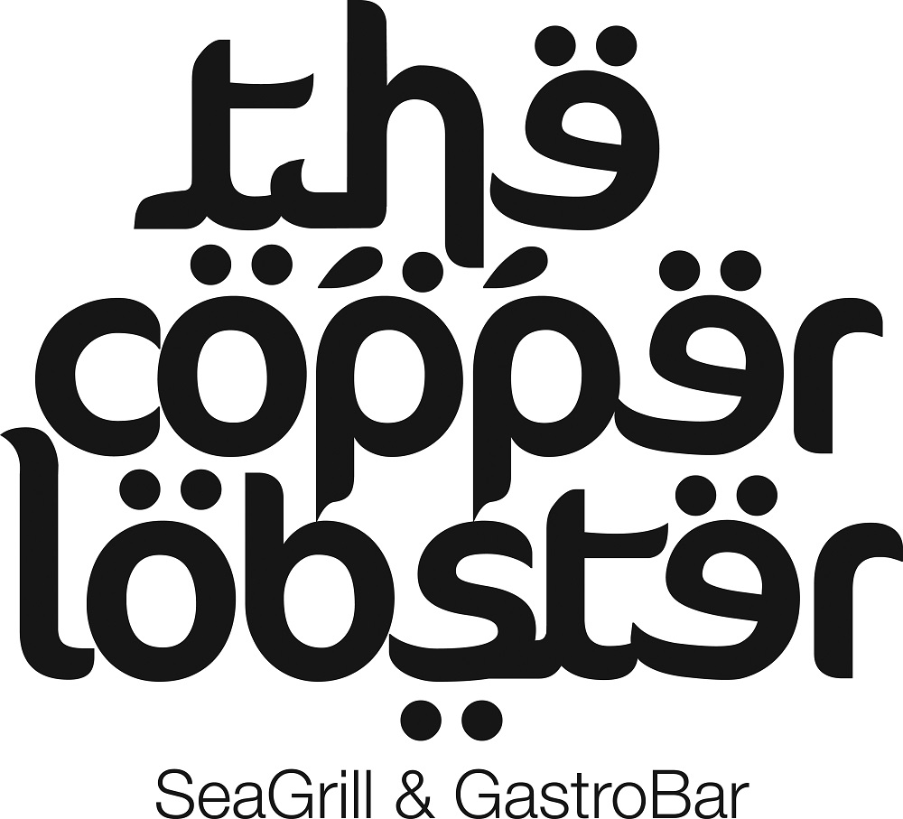 Copper Lobster, Fairmont Fujairah Beach Resort