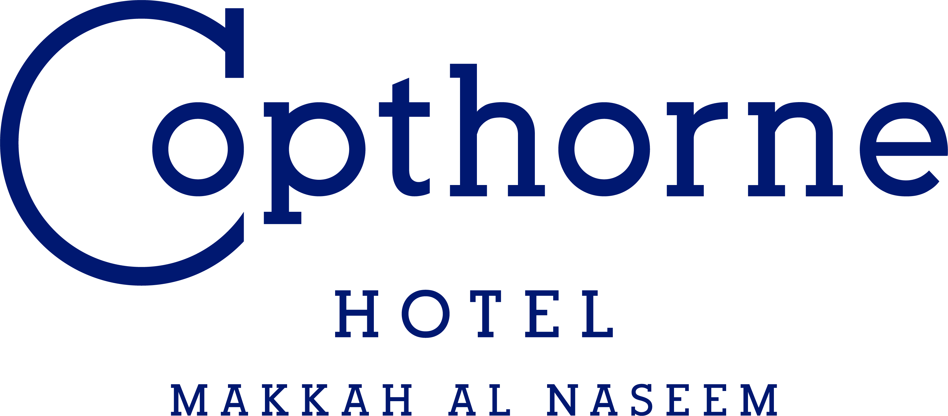 فندق كوبثورن مكة النسيم