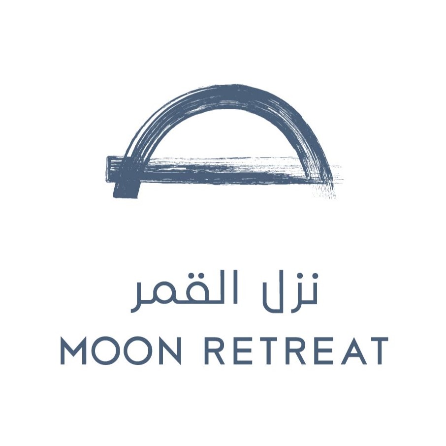 نزل القمر – مجموعة الشارقة 