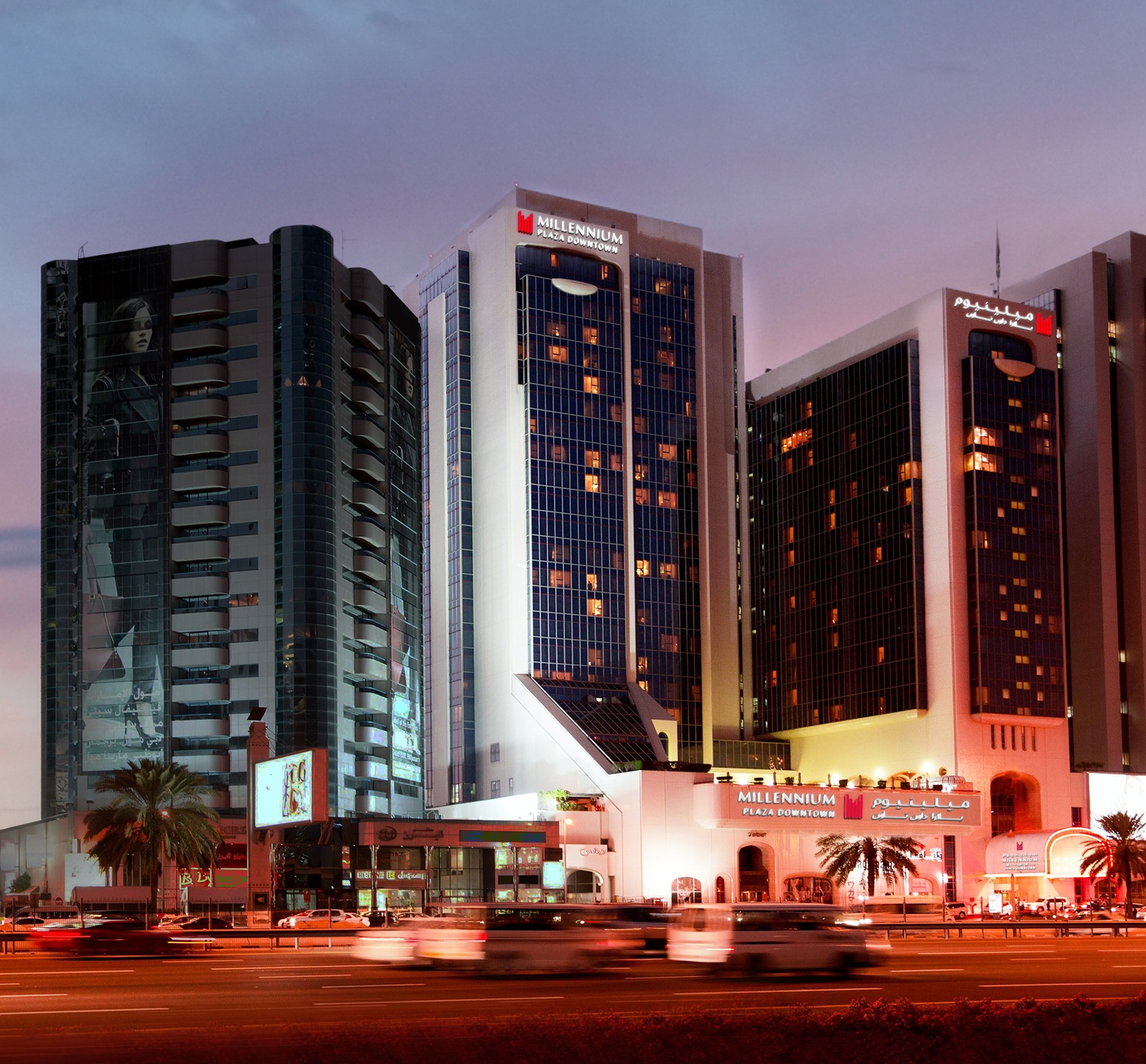 أجنحة ميلينيوم بلازا داون تاون دبي