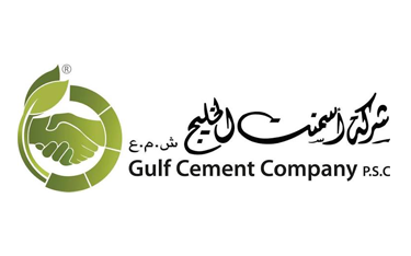 AED 81m Tender Offer March 2025