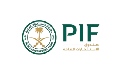 صندوق الاستثمارات العامة PIF