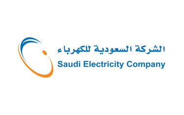 Saudi Electricity Company — Syndicated Term Loan Facility